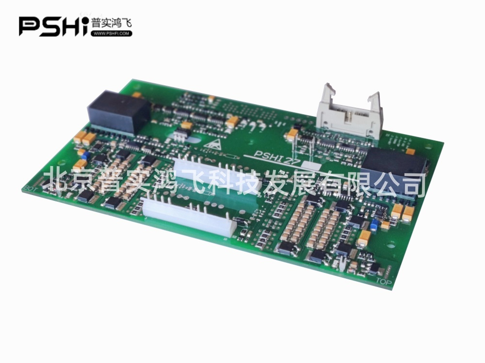 PSHI 27W 兼容SKHI 27 双路智能大功率 IGBT 驱动器