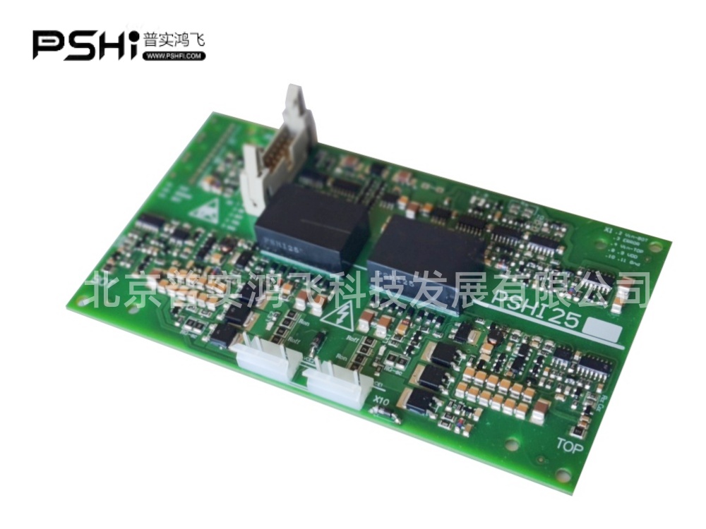 PSHI 25F 兼容SKHI 26  双路智能大功率 IGBT 驱动器